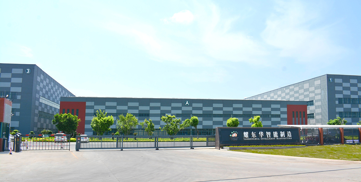 0、肇庆XC平台智能制造工厂门口（已调色）-压缩.jpg